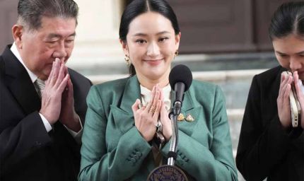 लीक फोन कॉल से मचा बवाल: महिला प्रधानमंत्री की कुर्सी गई, क्या थी बातचीत?