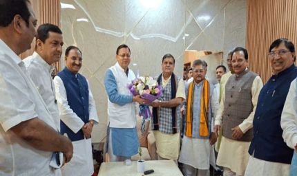 उत्तराखंड बीजेपी के दूसरी बार अध्यक्ष बने महेंद्र भट्ट