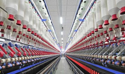 धार : 2100 करोड़ से बनेगा ‘पीएम मित्रा टेक्सटाइल पार्क’, PM मोदी करेंगे शुभारंभ