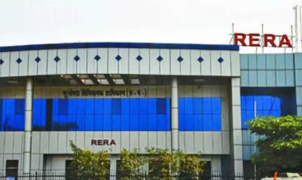 रायपुर : छत्तीसगढ़ रेरा का बड़ा कदम: बिना पंजीकरण वाले प्रोजेक्ट्स पर कसा शिकंजा