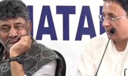 CM बदलने की अटकलों पर विराम: सुरजेवाला ने डीके शिवकुमार को बगल में बैठाकर दे दी दो टूक