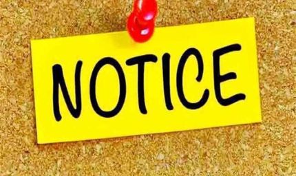 हरियाणा में 33 हजार अफसरों को नोटिस, सरकारी विभागों की बड़ी लापरवाही उजागर