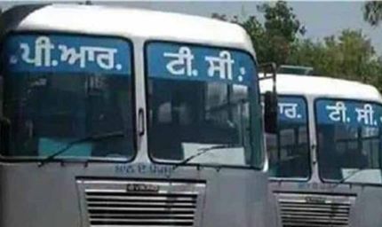 पंजाब रोडवेज, पनबस और पी.आर.टी.सी. कांट्रेक्ट वर्कर यूनियन 9 से 11 जुलाई तक हड़ताल पर जाने को मजबूर होंगे