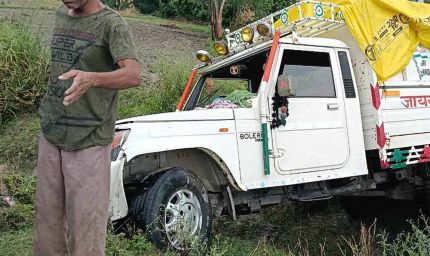 अमेठी में पिकअप वाहन के नहर में गिरने से 18 श्रद्धालु घायल