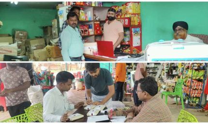 खाद्य सुरक्षा अभियान के तहत जिले में खाद्य प्रतिष्ठानों का किया गया सघन निरीक्षण