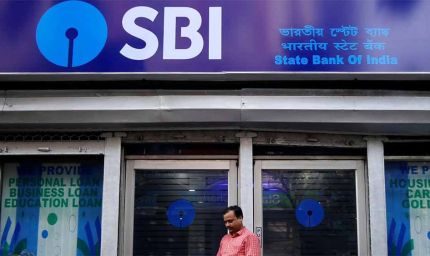 SBI की बैलेंस शीट का कमाल! 175 देशों की GDP से भी ज्यादा हुआ बैंक का आकार