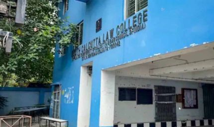 लॉ कॉलेज गैंगरेप केस में कार्रवाई तेज़, तीनों आरोपी निष्कासित, सुरक्षा एजेंसी को नोटिस जारी