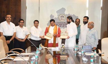 मुख्यमंत्री डॉ. यादव की उपस्थिति में विजन@2047 के लक्ष्यों की प्राप्ति के लिए हुआ एम.ओ.यू.