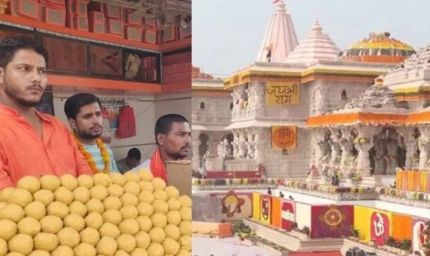 अयोध्या में दुकानों पर छापेमारी करेंगे नागा साधु, निर्वाणी अखाड़ा ने बनाई विशेष टीम