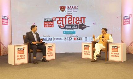 शिक्षा, स्वास्थ्य और रोजगार विकास के आधार स्तंभ: उप मुख्यमंत्री शुक्ल