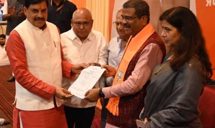 मध्य प्रदेश भाजपा के नए अध्यक्ष बने हेमंत खंडेलवाल, धर्मेन्द्र प्रधान ने की घोषणा