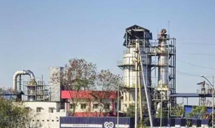 पीथमपुर में यूनियन कार्बाइड के कचरे की राख का निपटान दिसंबर तक किया जाएगा