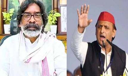 मुख्यमंत्री हेमंत सोरेन ने ‘एक्स' पर अखिलेश यादव को दी जन्मदिन की बधाई