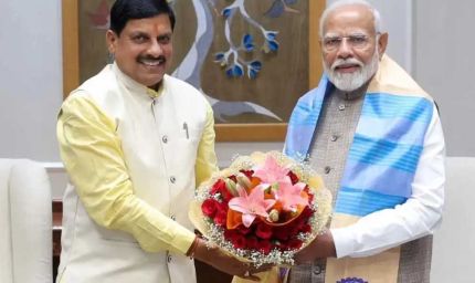 मुख्यमंत्री डॉ. यादव ने प्रधानमंत्री मोदी का माना आभार