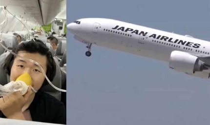 10,500 फीट नीचे गिरा विमान, डर के मारे यात्रियों ने लिखी वसीयत, कैमरे में कैद हुआ खौफनाक मंजर