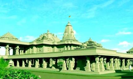 कैबिनेट ने मां जानकी के भव्य मंदिर के लिए 882.87 करोड़ की विकास योजना को दी मंजूरी