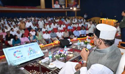 पारदर्शिता, ईमानदारी और नवाचार से मजबूत होगा सहकारी आंदोलन : मंत्री सारंग