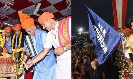 अमरनाथ यात्रा शुरू: सिन्हा ने पहले जत्थे को दिखाई हरी झंडी, भक्ति में डूबे श्रद्धालु