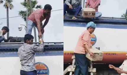 नवादा में पुलिस ने टैंकर को रोक ली तलाशी, तो चौंधियां गईं आंखें, 500 विदेशी शराब  बरामद