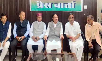 JP Nadda का हिमाचल सरकार को अल्टीमेटम – हेल्थ फंड नहीं खर्च किया तो जनता भुगतेगी