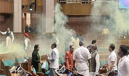 संसद सुरक्षा चूक मामला: हाई कोर्ट से दो आरोपियों को जमानत, दिल्ली पुलिस ने जताई आपत्ति