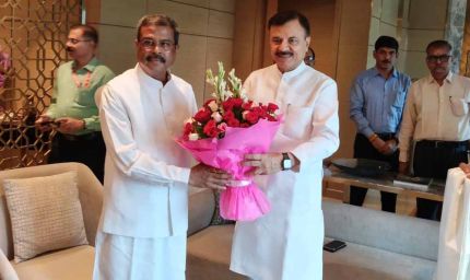 नई राष्ट्रीय शिक्षा नीति के अनुरूप प्रदेश में मातृ भाषा को दिया जाये बढ़ावा