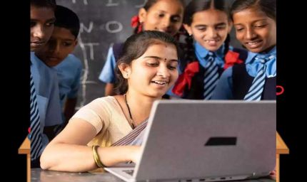भोपाल में सरकारी स्कूलों में 3.50 लाख शिक्षकों में से मात्र 10 हजार ने ही ऑनलाइन हाजिरी लगाई