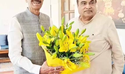 नितिन गडकरी 4 जुलाई को रांची में करेंगे लिमिटेड रोड का उद्घाटन: संजय सेठ