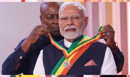 PM मोदी घाना के राष्ट्रीय सम्मान से सम्मानित किए गए, दोनों देशों ने अहम समझौतों पर किए हस्ताक्षर