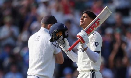 शुभमन गिल वर्ल्ड क्लास खिलाड़ी! इंग्लैंड के पूर्व क्रिकेटर ने जमकर की तारीफ