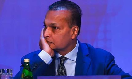 SBI ने अनिल अंबानी की कंपनी के लोन अकाउंट को डाला 'फ्रॉड' कैटेगरी में!