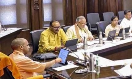 योगी कैबिनेट के बड़े फैसले: 111Km कांवड़ मार्ग, यूपी रोजगार मिशन और JPNIC एलडीए को सौंपा