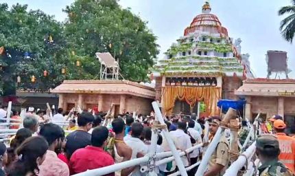 पुरी हादसे की जांच शुरू, सरकार ने टीम गठित कर जारी की सार्वजनिक अपील