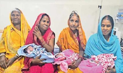 सरगुजा में एक प्रसूता ने 3 बच्चों को जन्म दिया, महिला ने दो अलग-अलग अस्पतालों में इन बच्चों को जन्म दिया
