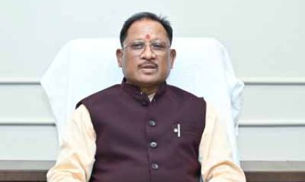 रायपुर में स्थापित होगा अत्याधुनिक बायोटेक इंक्युबेशन सेंटर: मुख्यमंत्री साय की विशेष पहल पर 20.55 करोड़ की स्वीकृति