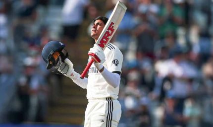 एजबेस्टन टेस्ट में कप्तान शुभमन गिल का जलवा, दोहरा शतक जड़कर रचा इतिहास