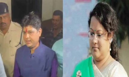 कोयला घोटाले मामले में ED की कार्रवाई को सूर्यकांत तिवारी और सौम्या चौरसिया ने दी चुनौती