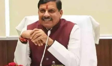 प्रधानमंत्री मोदी को मिला घाना का सर्वोच्च नागरिक सम्मान विश्व पटल पर भारत के बढ़ते वर्चस्व का प्रतीक : मुख्यमंत्री डॉ. यादव