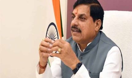 मुख्यमंत्री डॉ. यादव ने पवित्र अमरनाथ यात्रा के शुभारंभ पर की प्रदेश के मंगल की कामना