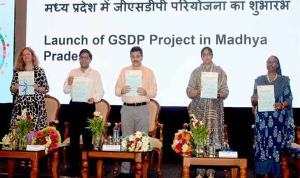 निजी क्षेत्र की सहभागिता से सतत विकास की रफ्तार तेज करेगा मध्यप्रदेश