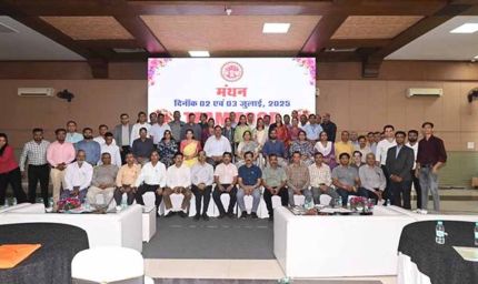 पीडीएस को और बेहतर तथा पारदर्शी बनाने नीतिगत एवं तकनीकी सहायता जरूरी