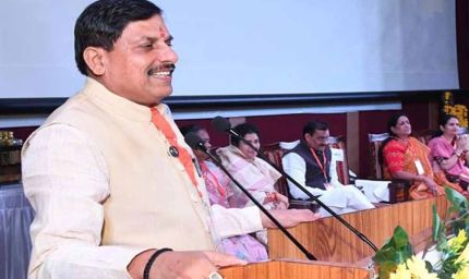 युवा पीढ़ी को आपातकाल के इतिहास से परिचित कराना जरूरी - मुख्यमंत्री डॉ. यादव