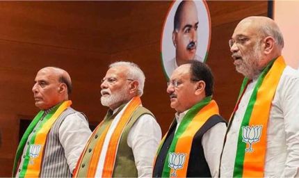 BJP अध्यक्ष पद की रेस में 4 दिग्गज! कौन बनेगा कमान का नया चेहरा?