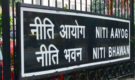 2040 तक 1 ट्रिलियन डॉलर पहुंचेगा भारत का केमिकल सेक्टर: नीति आयोग का अनुमान