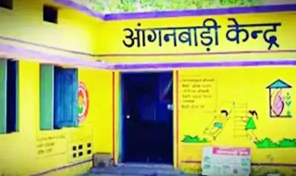 आंगनबाड़ी में भर्ती का क्रेज! 19 हजार पदों के लिए ढाई लाख से ज़्यादा आवेदन, आज अंतिम मौका