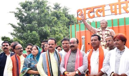 उप मुख्यमंत्री अरुण साव ने चार अटल परिसरों का किया लोकार्पण