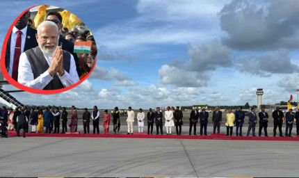 प्रधानमंत्री मोदी त्रिनिदाद एवं टोबैगो के दो दिवसीय दौरे पर,  पियार्को इंटरनेशनल एयरपोर्ट पर भव्य स्वागत किया गया