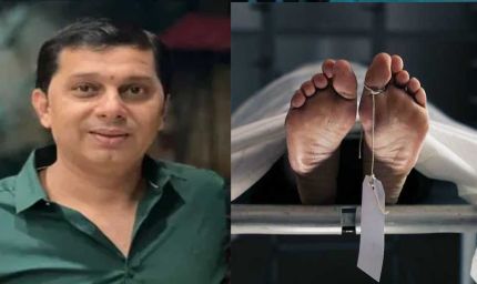 कटनी जिले के बड़े उद्योगपति अजय घई ने खुद के रेस्ट हाउस में ही कर ली आत्महत्या