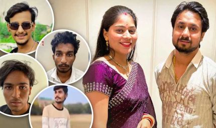 राजा रघुवंशी हत्याकांड के 3 आरोपियों की न्यायिक हिरासत 14 दिन के लिए बढ़ाई