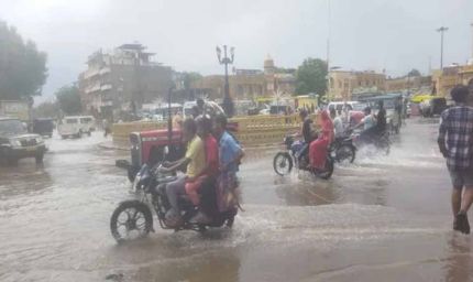 पोकरण में झमाझम बारिश से जनजीवन अस्त-व्यस्त